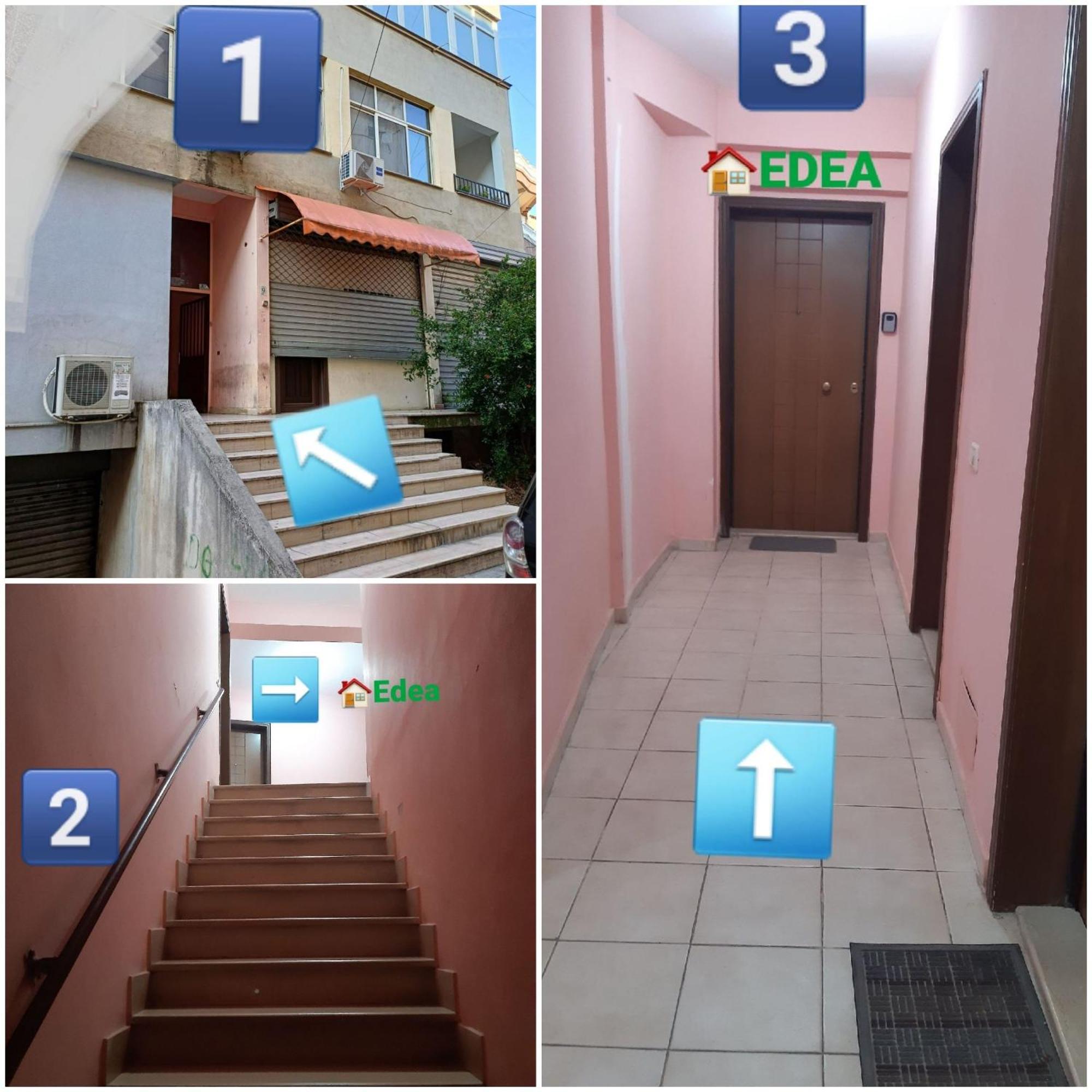 Apartamento Edea Flat Tirana Exterior foto